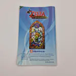 The Legend of Zelda: The Wind Waker (South Korea) GameCube Korean Version - 縮圖 7