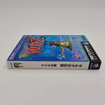 The Legend of Zelda The Wind Waker (Japan) Gamecube: Zelda no Densetsu: Kaze no Takuto - 縮圖 4