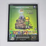 The Legend of Zelda Four Swords Adventures - Nintendo Acción Magazine (Spain) Framed sheet  - 썸네일 1