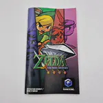  The Legend of Zelda Four Swords Adventures Big Box (Canada) GameCube, New - 썸네일 13