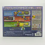 The Legend of Zelda Four Swords Adventures Big Box (Japan) Gamecube, New - Zelda no Densetsu: 4tsu no Tsurugi+ - 썸네일 2