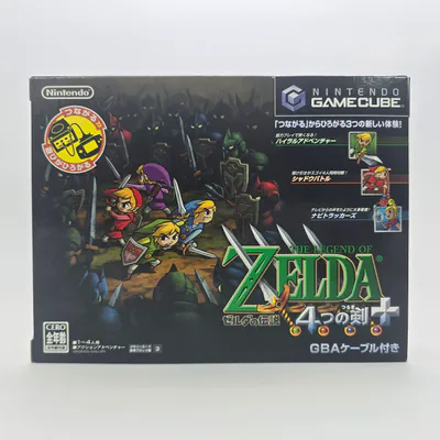 The Legend of Zelda Four Swords Adventures Big Box (Japan) Gamecube, New - Zelda no Densetsu: 4tsu no Tsurugi+