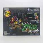 The Legend of Zelda Four Swords Adventures Big Box (Japan) Gamecube, New - Zelda no Densetsu: 4tsu no Tsurugi+ - 썸네일 1