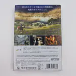 The Legend of Zelda Twilight Princess (Japan) GameCube - Zelda no Densetsu: Twilight Princess - 썸네일 2