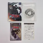 The Legend of Zelda Twilight Princess (Japan) GameCube - Zelda no Densetsu: Twilight Princess - 썸네일 6