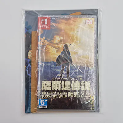 The legend of Zelda Breath of The Wild - Explorer's Edition (Taiwan/Hong Kong) Sealed, Nintendo Switch