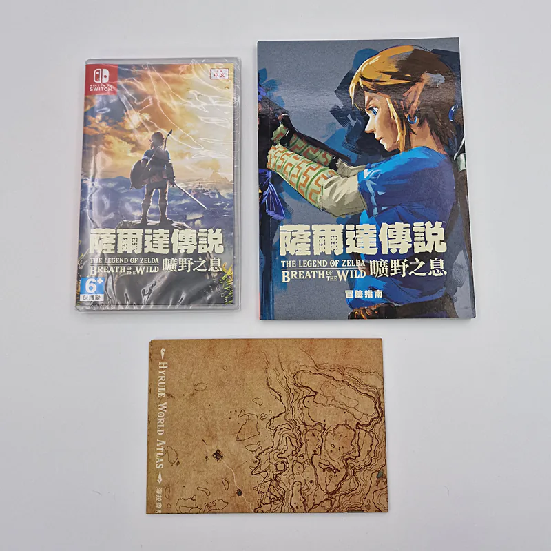 The legend of Zelda Breath of The Wild - Explorer's Edition (Taiwan/Hong Kong) Sealed, Nintendo Switch - 이미지 2/11