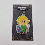 The Legend of Zelda Link's Awakening HD - Pre-Order Bonus (Hong Kong) KeyChain, Nintendo Switch - 縮圖 1