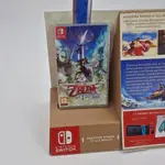 The Legend of Zelda Skyward Sword HD - Sword Store Display (United Kingdom) - 縮圖 2