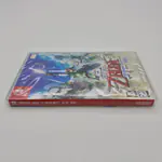 The Legend of Zelda Skyward Sword HD (South Korea) Sealed, Nintendo Switch - 썸네일 3