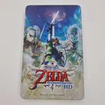 The Legend of Zelda Skyward Sword HD - Steelbook pre-order Bonus (South Korea) New, Nintendo Switch - 썸네일 1