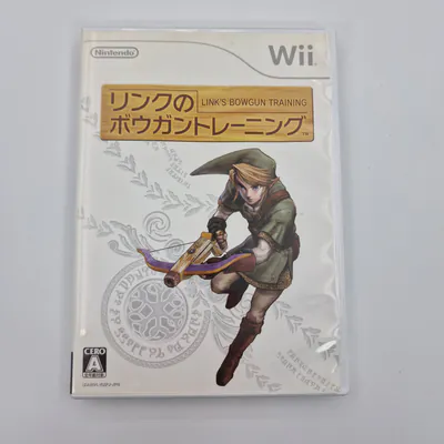 Link's Crossbow Training (Japan) Nintendo Wii, CIB