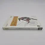 Link's Crossbow Training (Japan) Nintendo Wii, CIB - Miniatura 3