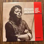 Michael Jackson - “I Just Can’t Stop Loving You”. - 縮圖 1