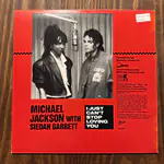 Michael Jackson - “I Just Can’t Stop Loving You”. - 縮圖 3