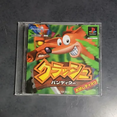 Crash Bandicoot – Disco Demo Promocional Japonés – PS1