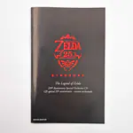 The Legend of Zelda Skyward Sword - Limited Edition Pack (European Version) Nintendo Wii, Zelda 25th Anniversary - 縮圖 9