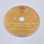 The Legend of Zelda Skyward Sword - Limited Edition Pack (European Version) Nintendo Wii, Zelda 25th Anniversary - 縮圖 12