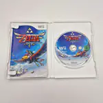 The Legend of Zelda Skyward Sword (Australia) Nintendo Wii, Normal Cover - Miniaturansicht 4