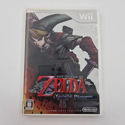The Legend of Zelda Twilight Princess (Japan) Nintendo Wii, CIB