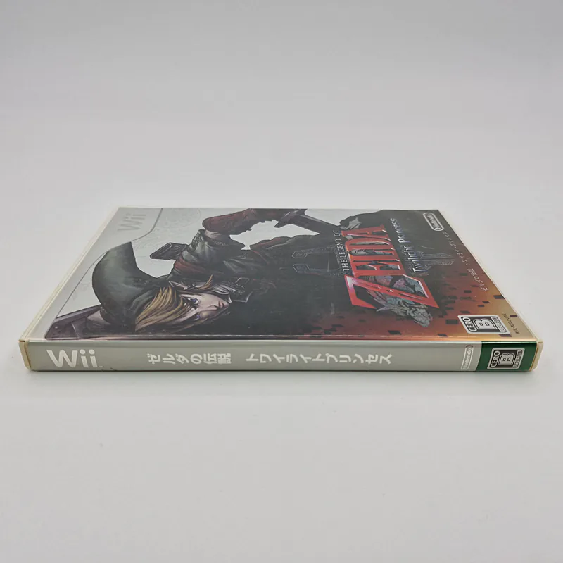 The Legend of Zelda Twilight Princess (Japan) Nintendo Wii, CIB - 이미지 2/5