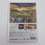 The Legend of Zelda Twilight Princess (Japan) Nintendo Wii, CIB - 썸네일 3