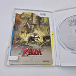 The Legend of Zelda Twilight Princess (Japan) Nintendo Wii, CIB - 썸네일 5