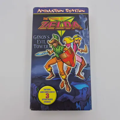 The Legend of Zelda - Animation Station - Ganon's Evil Tower