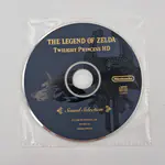 The Legend of Zelda Twilight Princess HD - Limited Edition (Australia) Nintendo Wii U, New - 縮圖 7