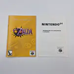 The Legend of Zelda Majora's Mask Big Box (Brazil) Nintendo 64, Gradiente - 썸네일 10