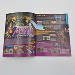 The Legend of Zelda Majora's Mask Big Box (Brazil) Nintendo 64, Gradiente - 썸네일 15