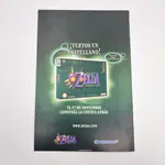 The Legend of Zelda Majora's Mask Club Nintendo Letter (Spain) Launch announcement - 썸네일 8