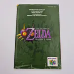 The Legend of Zelda Majora's Mask (Europe) Nintendo 64, CIB - 썸네일 8