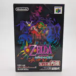 The Legend of Zelda Majora's Mask (Japan) Nintendo 64 - Zelda no Densetsu: Majora no Kamen - 縮圖 1