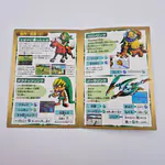 The Legend of Zelda Majora's Mask (Japan) Nintendo 64 - Zelda no Densetsu: Majora no Kamen - 縮圖 9