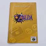 The Legend of Zelda Majora's Mask (United States) Nintendo 64 - 썸네일 8