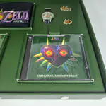 The Legend of Zelda Majora's Mask Limited Edition Adventure Set, Nintendo 64 Europe - 썸네일 4