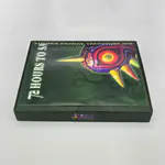 The Legend of Zelda Majora's Mask Limited Edition Adventure Set, Nintendo 64 Europe - 썸네일 8