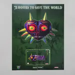 The Legend of Zelda Majora's Mask Limited Edition Adventure Set, Nintendo 64 Europe - 썸네일 9