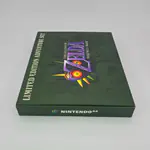 The Legend of Zelda Majora's Mask Limited Edition Adventure Set, Nintendo 64 Europe - 썸네일 16
