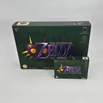 The Legend of Zelda Majora's Mask Big Box Store Display European Version (Spain) Nintendo 64 - 縮圖 2