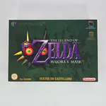The Legend of Zelda Majora's Mask Big Box Store Display European Version (Spain) Nintendo 64 - 縮圖 1