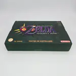 The Legend of Zelda Majora's Mask Big Box Store Display European Version (Spain) Nintendo 64 - 縮圖 5