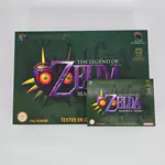 The Legend of Zelda Majora's Mask Big Box Store Display European Version (Spain) Nintendo 64 - 縮圖 7
