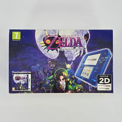 Nintendo 2DS The Legend of Zelda Majora's Mask 3D Pack (Greece) Nortec Bundle, Sealed