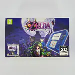 Nintendo 2DS The Legend of Zelda Majora's Mask 3D Pack (Greece) Nortec Bundle, Sealed - 썸네일 1