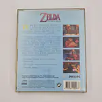 Zelda The Wand of Gamelon (United Kingdom) Philips CD-i - Vertical Box - 썸네일 3