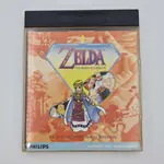 Zelda The Wand of Gamelon (United Kingdom) Philips CD-i - Vertical Box - 썸네일 2