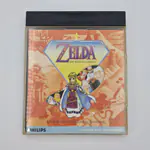 Zelda The Wand of Gamelon (United Kingdom) Philips CD-i - Vertical Box - 썸네일 1