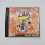 Zelda The Wand of Gamelon (Netherlands) Normal Box - Zelda De Toverstaf Van Gamelon - 縮圖 1